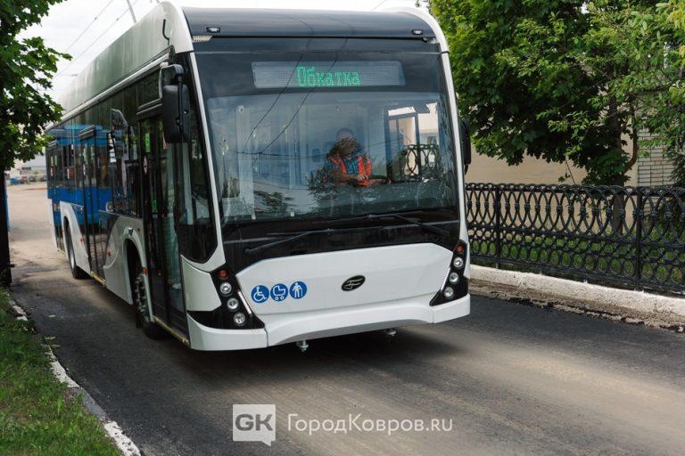В Коврове наконец-то выводят на линии новые троллейбусы
