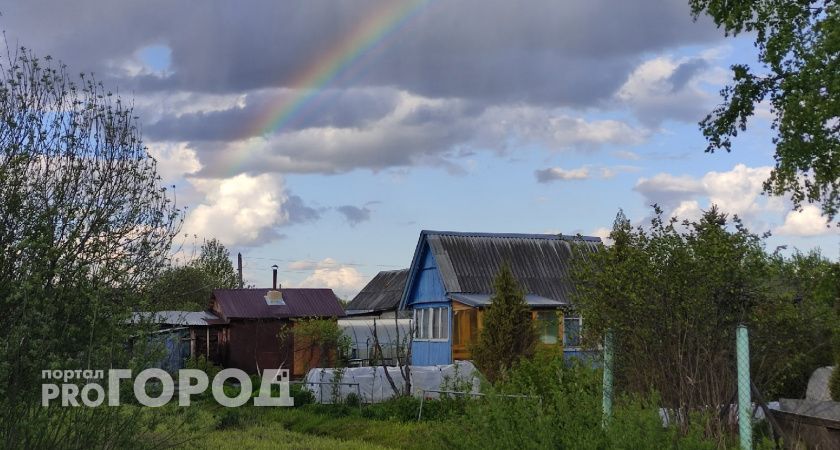  всем, у кого участок в собственности - новое жесткое правило с 20 июня