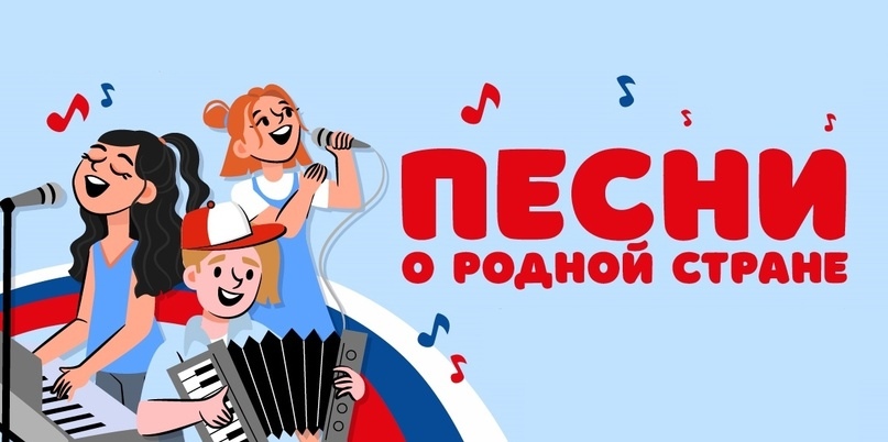 Во Владимирской области пройдет Всероссийский флешмоб для школьников