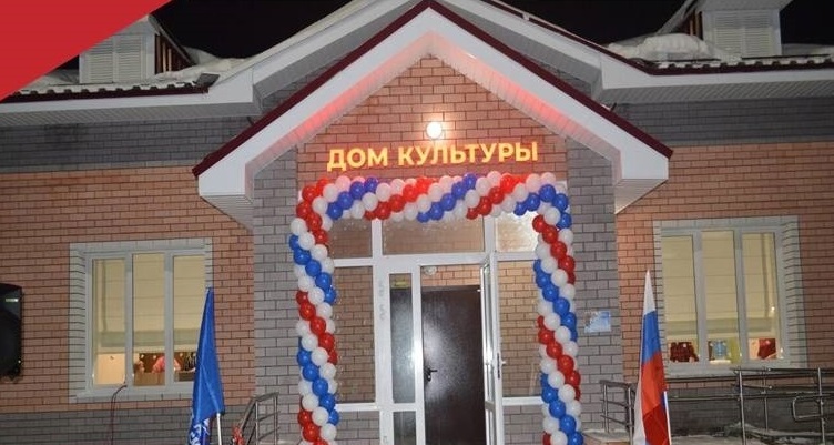 Во Владимирской области чиновник пойдет под суд за служебный подлог при строительстве Дома культуры