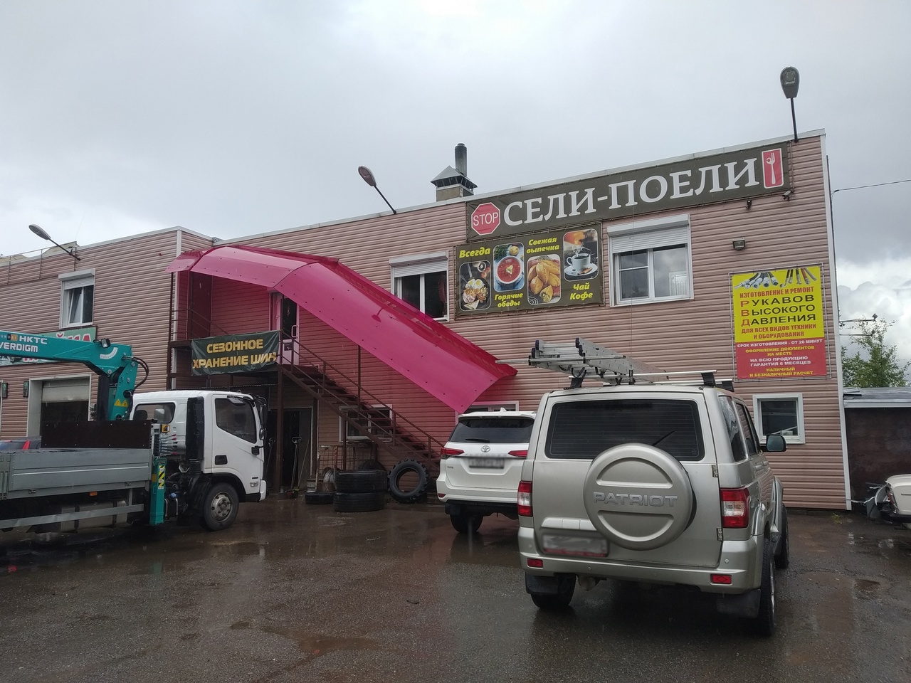 Во Владимирской области в одном из кафе взорвали гранату