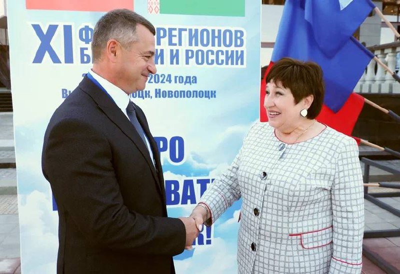 Заксобрание Владимирской области впервые заключило соглашение с парламентом другой страны