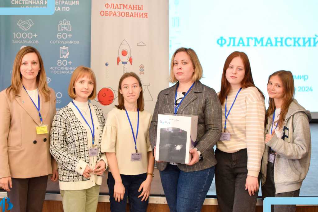 Владимирские студентки помогут восстановить школьный музей в Вязниках