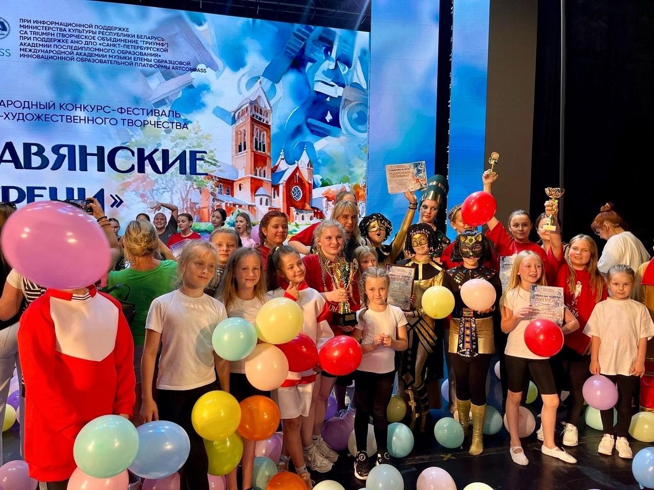 Театральный коллектив из Владимирской области победил на международном конкурсе в Беларуси 
