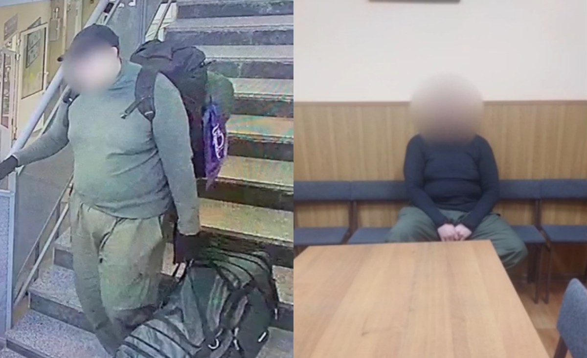 Сотрудники ФСБ задержали завербованного ковровчанина, который хотел вступить в ряды ВСУ