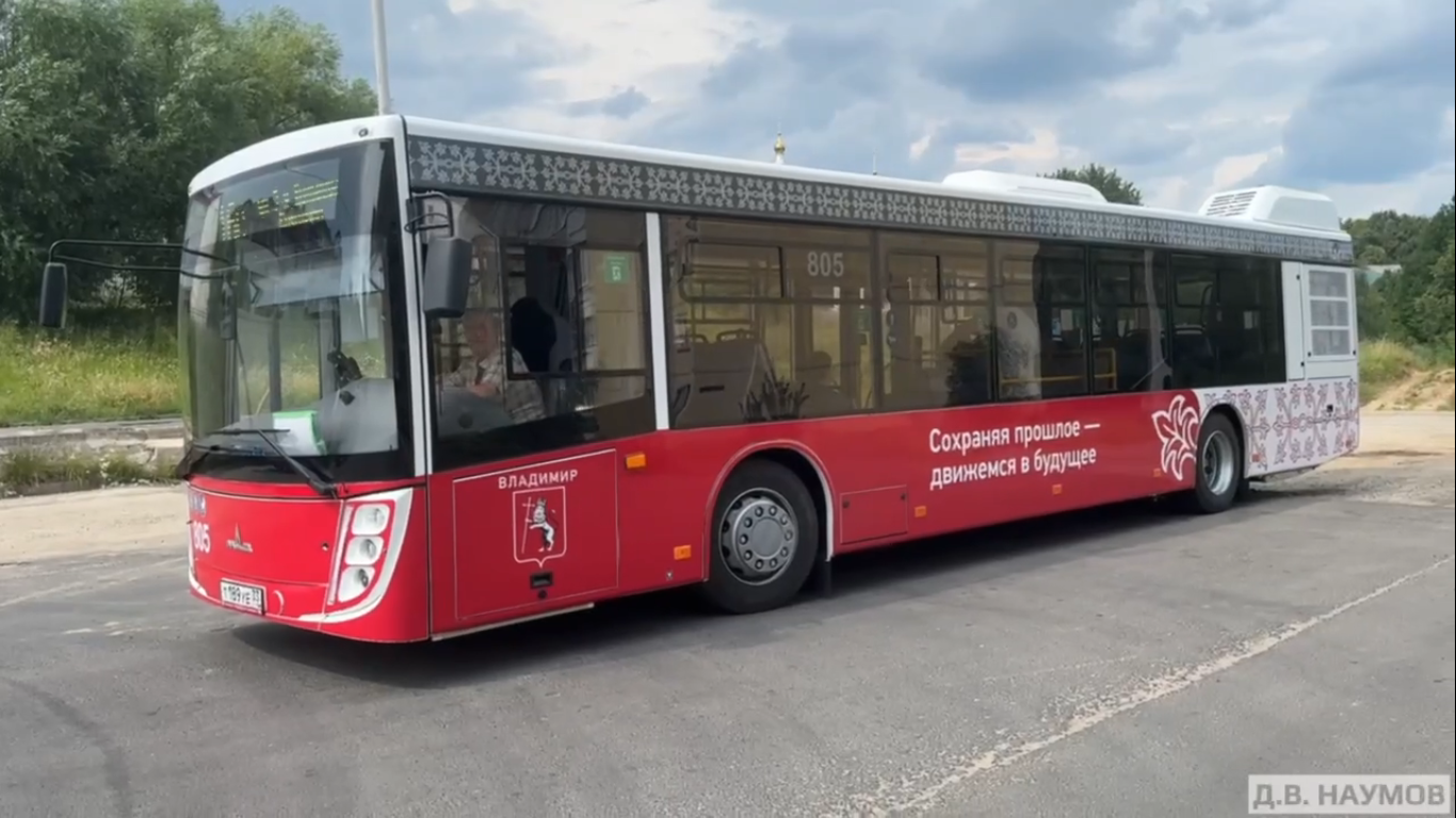 Во владимирской администрации назвали маршруты, на которые выйдут новые автобусы 