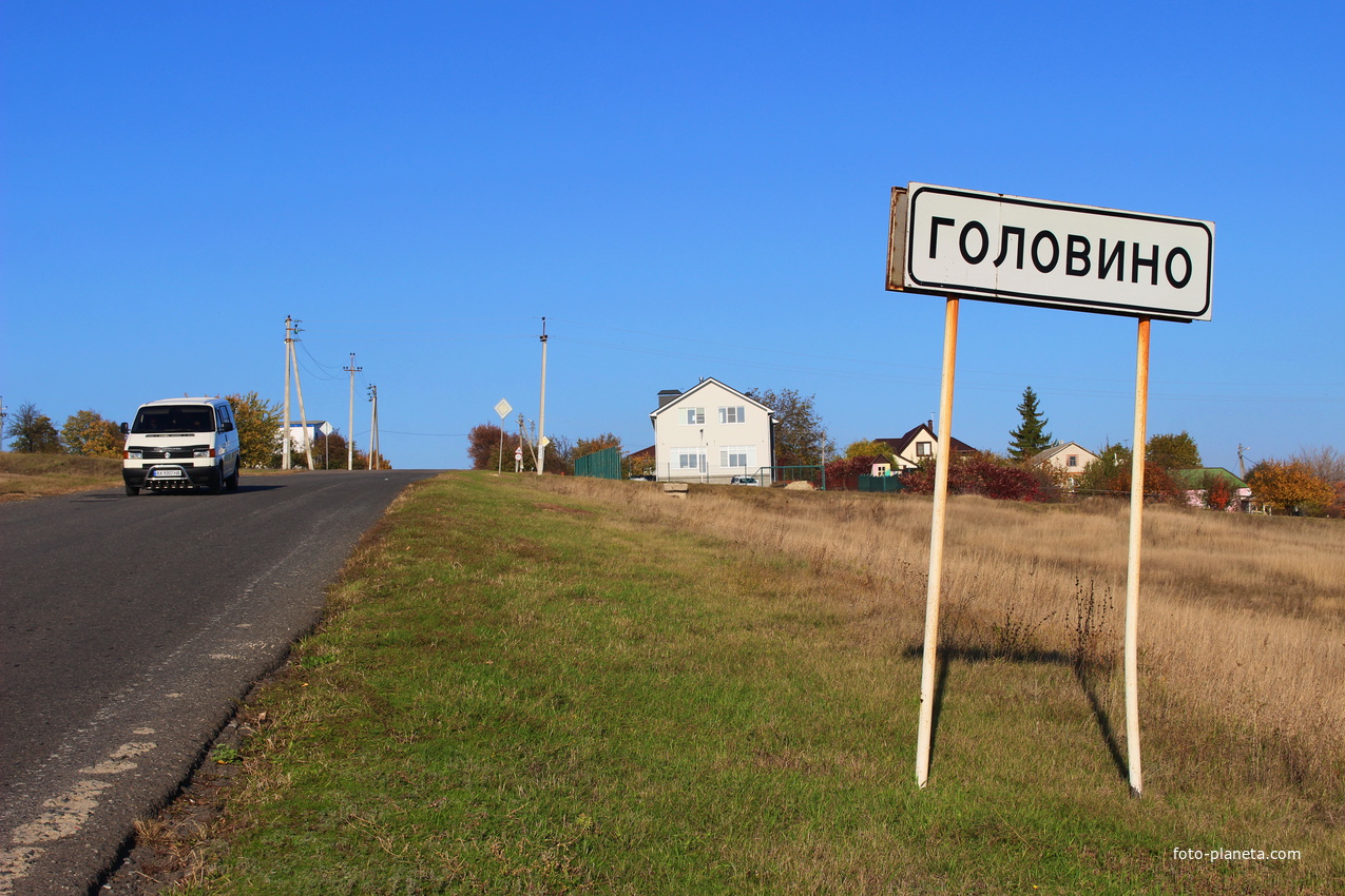 Во Владимирской области выявлен еще один посёлок, в котором коммунальные сети пока не коммунальные