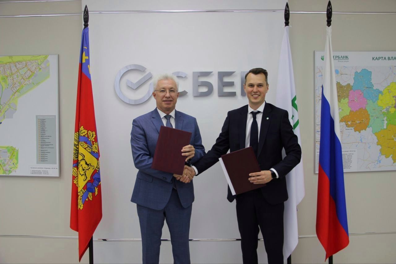 Сбер и Владимирский Филиал Президентской академии подписали соглашение о сотрудничестве