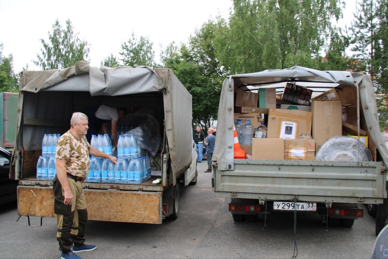 Из Владимирской области в Курск отправили первую партию гуманитарной помощи