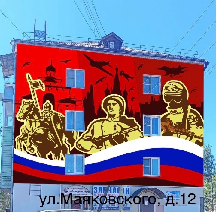 На стенах зданий в Петушках появились изображения героев 