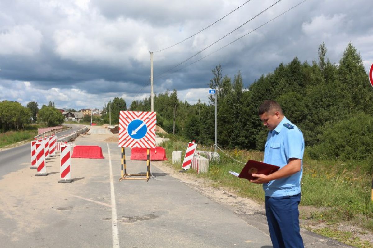 В Киржачском районе выявили опасные дефекты на мосту через Вахчелку 