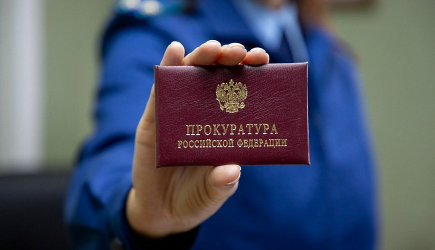 Прокуратура Владимира помогла защитить жилищные права местной жительницы