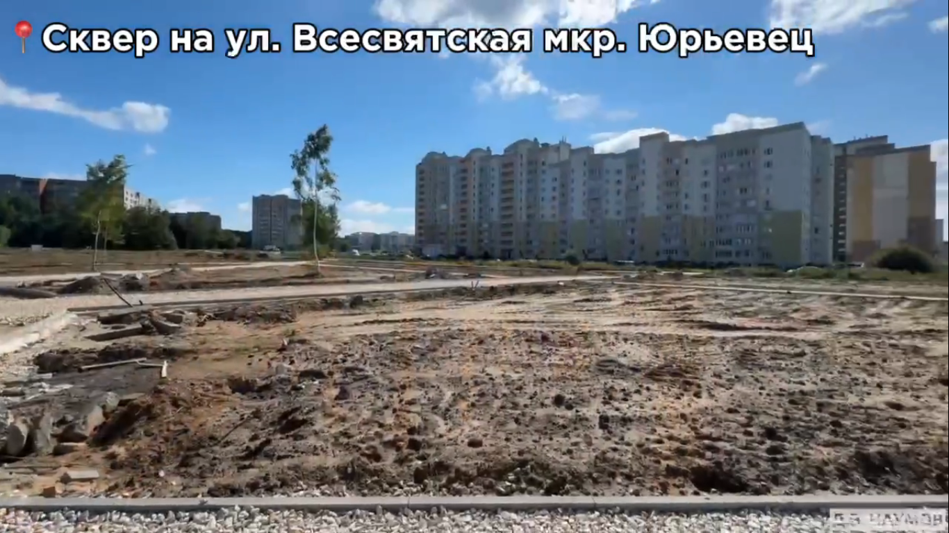 Во Владимире затянулось благоустройство сквера на улице Всесвятской 