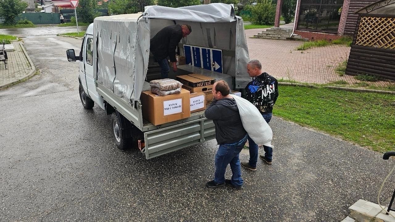 Жители Владимирской области продолжают собирать гуманитарную помощь для курян