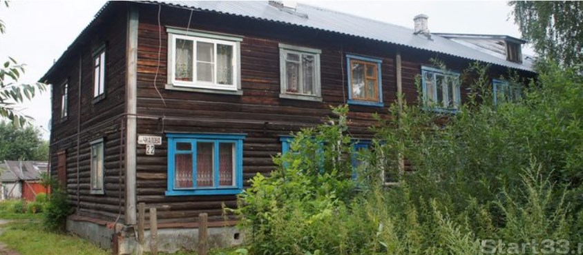 В Гусь-Хрустальном по решению суда снесут 7 ветхих домов