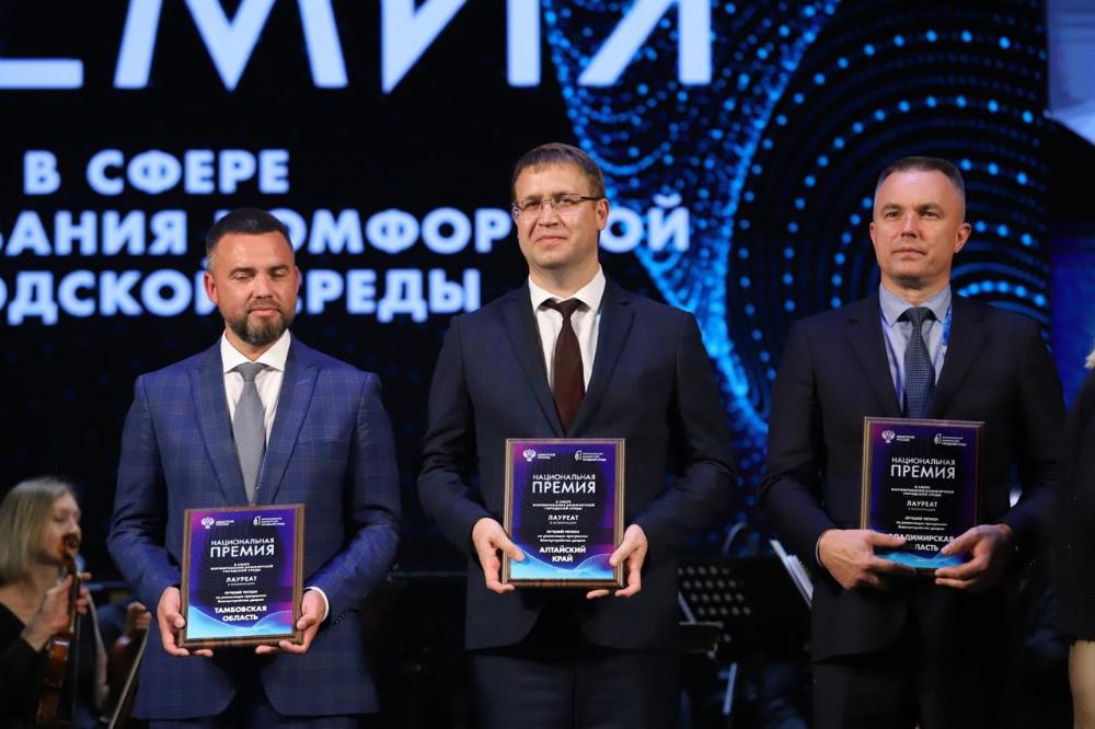 Владимирская область стала лучшим регионом по реализации программы благоустройства дворов