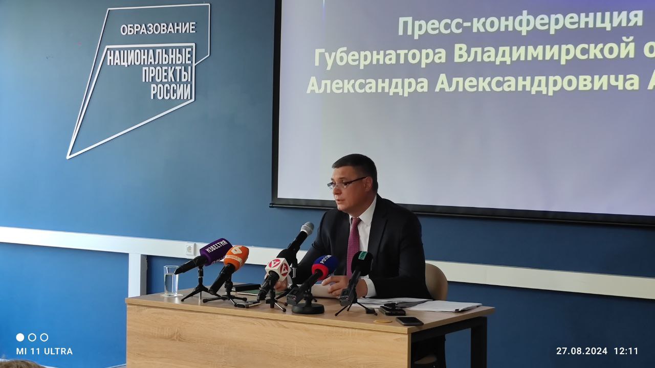 Губернатор Авдеев ответил на вопросы о недостроях Игоря Другова 