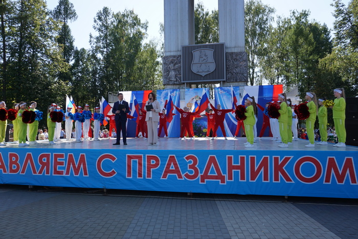 На Дне города Ковров чествовали участников СВО и семейные династии