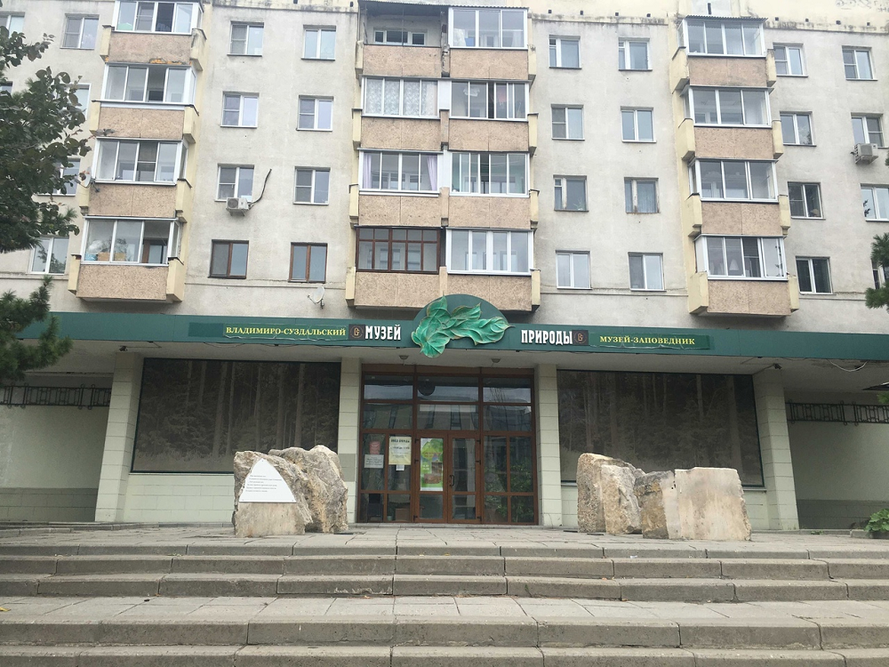  застекленные балконы заставят снять и не разрешат заменить