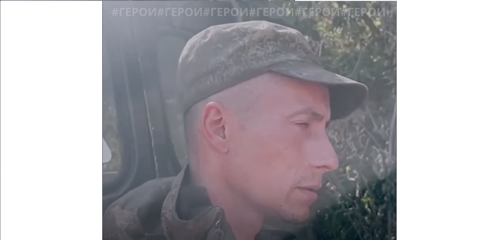 Владимирский казак «Лис» на СВО вывел из-под огня 8 мирных жителей