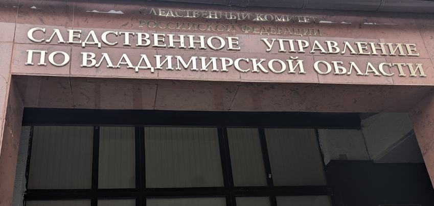 У предпринимательницы из Владимирской области изъяли более 2 тысяч пачек контрафактных сигарет