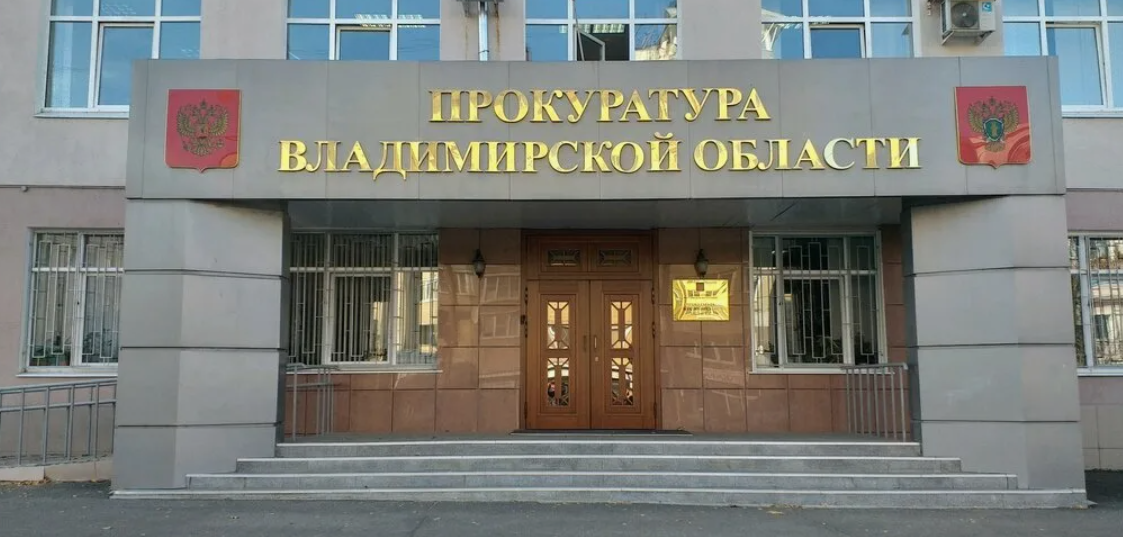 Соццентр Кольчугинского района отказался помочь потерявшемуся московскому мальчику