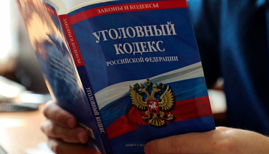 В Гусь-Хрустальном обвиняют в попытке торговли наркотиками трех молодых людей