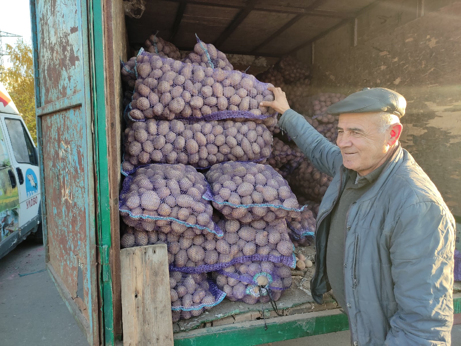  вот что нужно положить в мешки и ящики