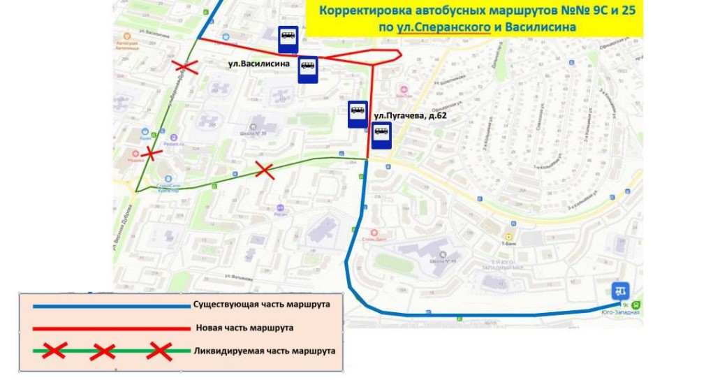 Власти Владимира напоминают об изменении четырех автобусных маршрутов с 22 сентября