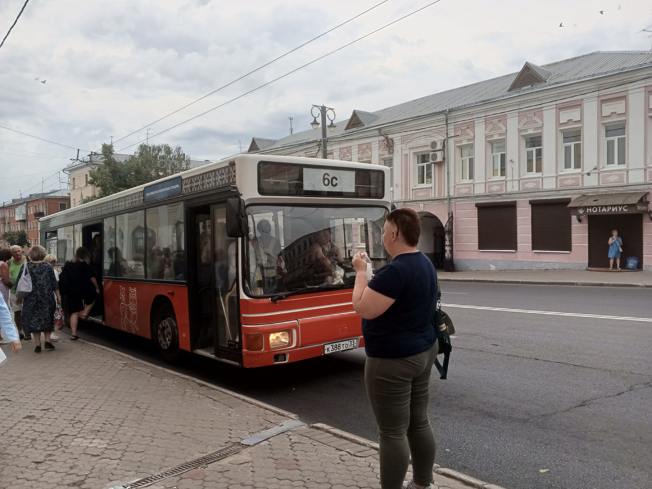 Эти пять привычек в общественном транспорте кричат о низком интеллекте человека