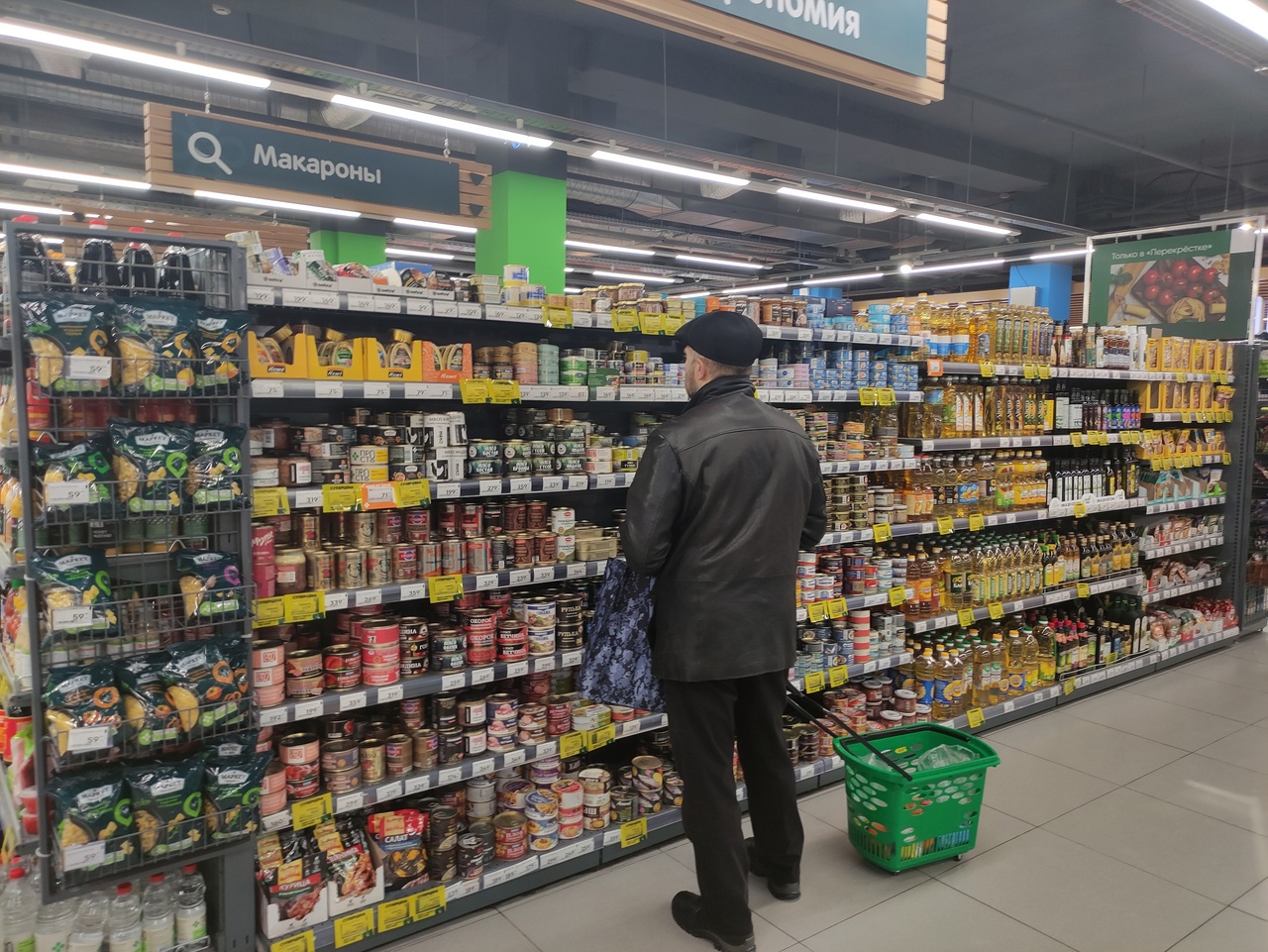  россиян предупреждают о серьезном подорожании одного популярного продукта