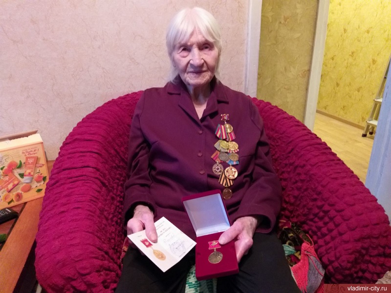 Во Владимире на 105-ом году жизни скончалась ветеран Екатерина Романова 