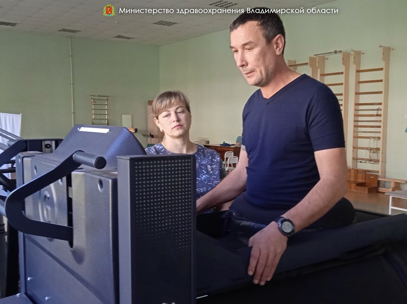 26 участников СВО прошли реабилитацию во владимирском Центре спецмедпомощи 