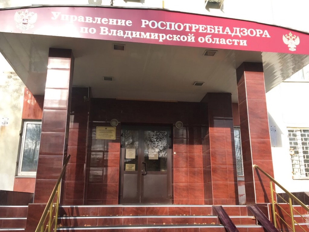 Во Владимирской области 162 инвалида получили в соцфонде компенсацию за ОСАГО