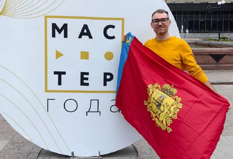 Мастер производственного обучения из Владимира стал лучшим педагогом индустрии питания и гостеприимства в стране