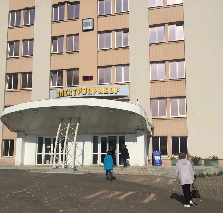 Треть акций владимирского завода "Электроприбор" выставили на торги 