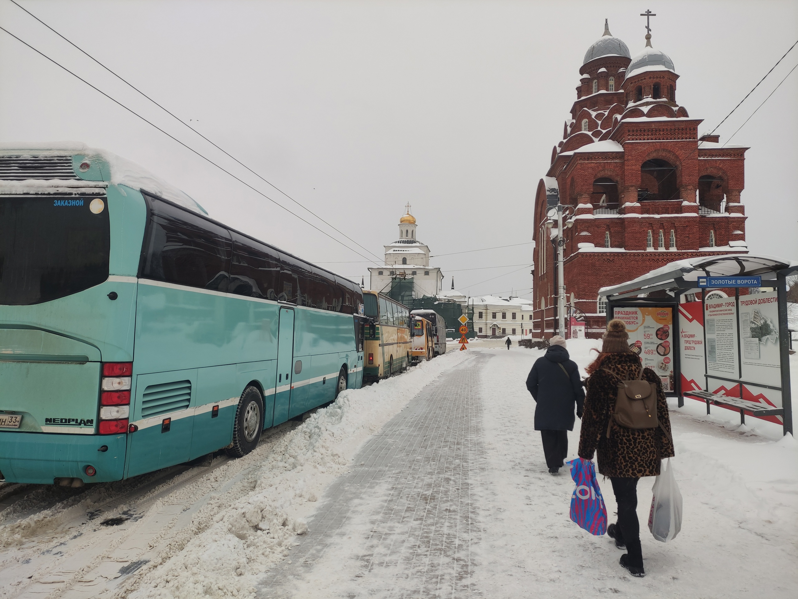 Во Владимирской области ожидается снег на следующей неделе