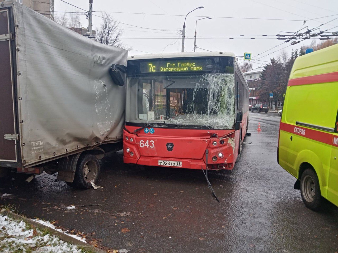 Водителя автобуса, устроившего ДТП на Горького, оштрафовали на одну тысячу рублей