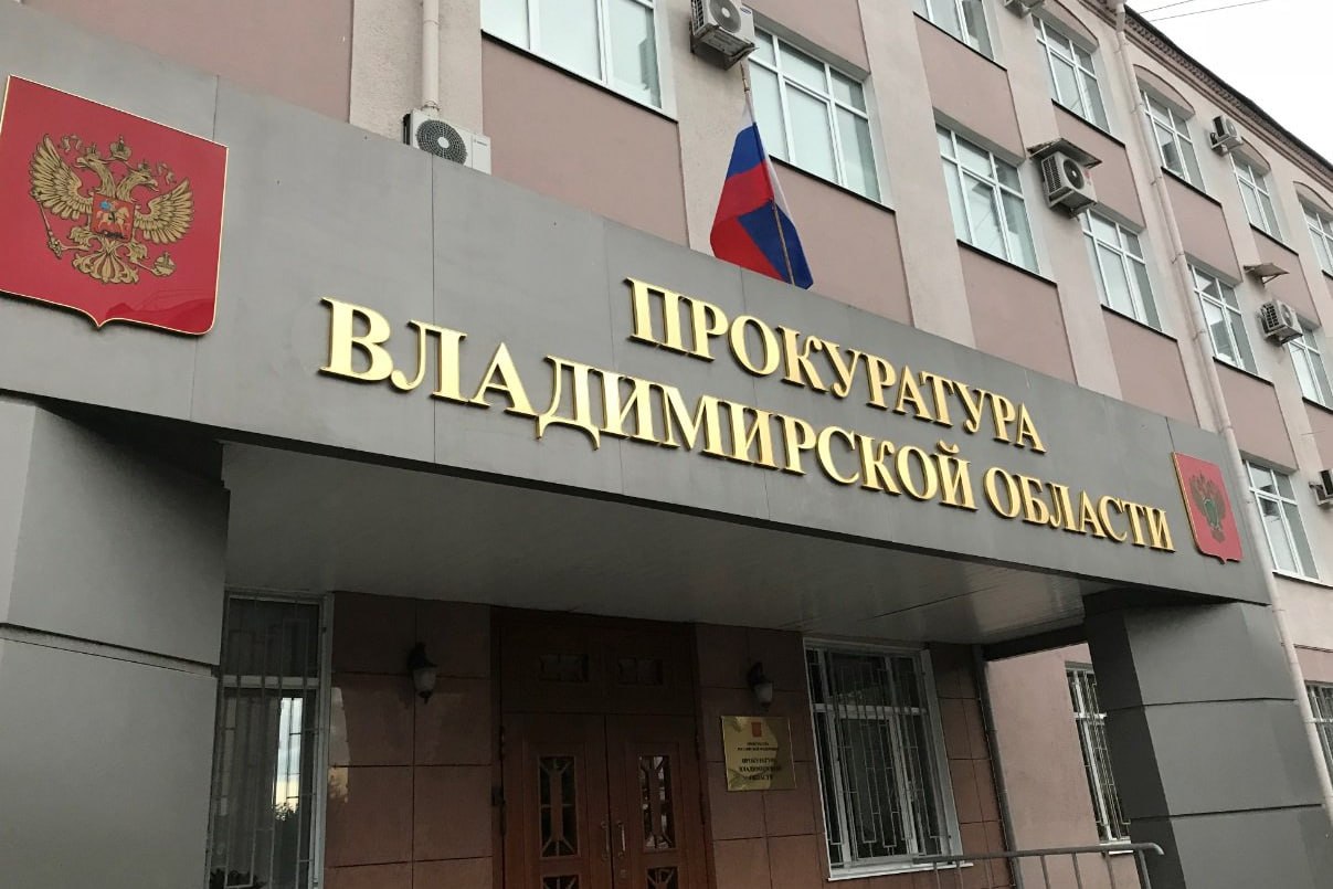 Водителя, сбившего женщину на нерегулируемом пешеходном переходе, могут посадить на шесть лет