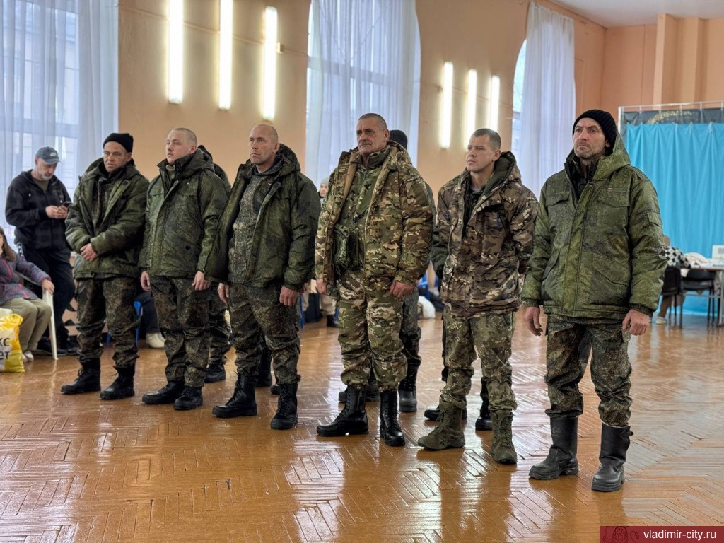 Из Владимирской области отправились в зону СВО 15 добровольцев