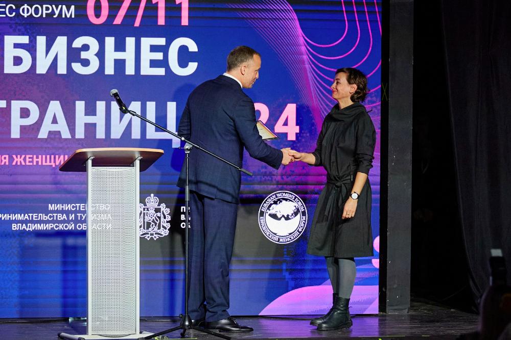  возможности для женщин" обсудили перспективы женского предпринимательства