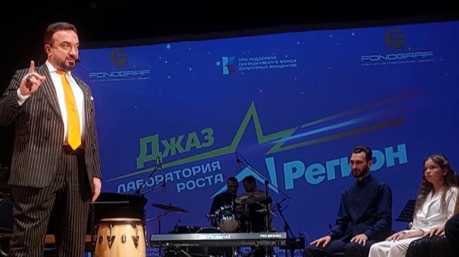 Владимир посетил народный артист Сергей Жилин с проектом «Джаз-регион»