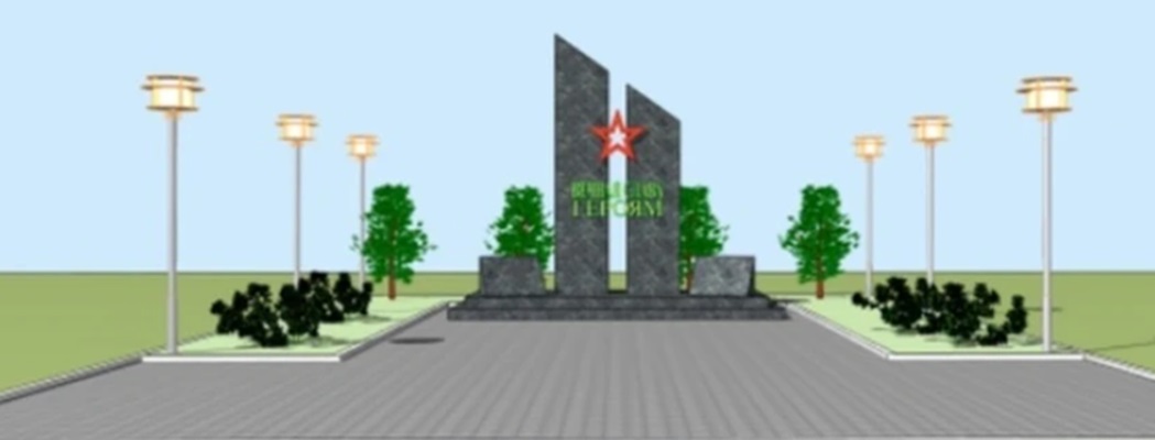 В Ковровском районе появится стела "Вечная слава героям"