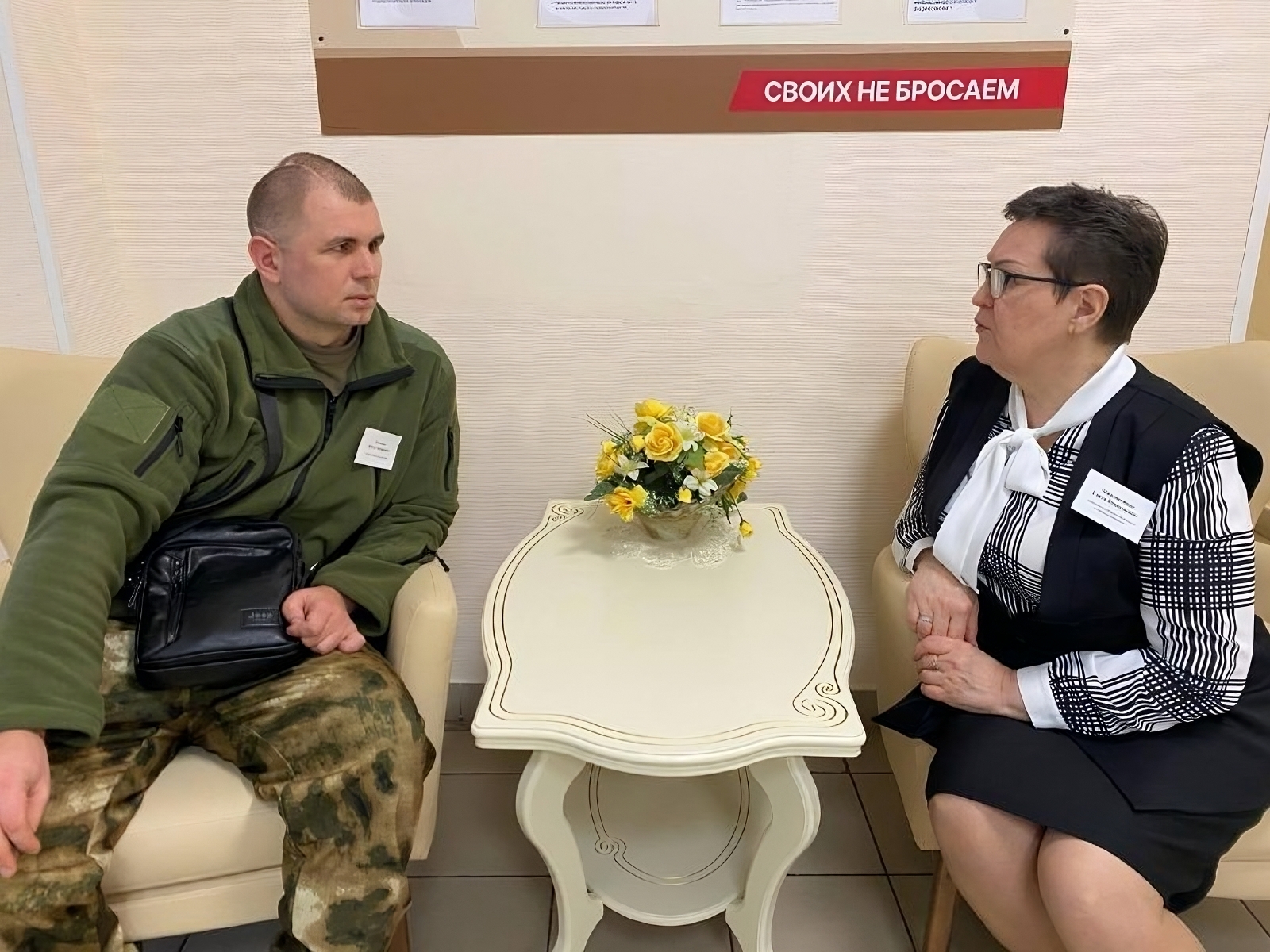 C 2023 года участникам СВО во Владимирской области оказали юридическую помощь почти 3 тысячи раз 
