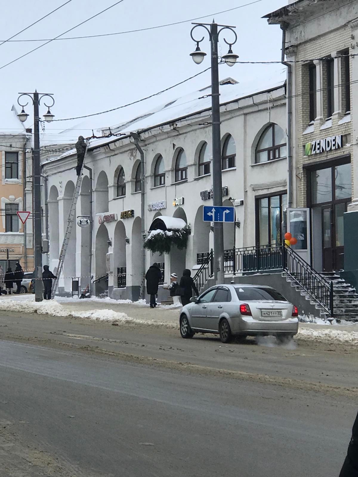 Во Владимирской области ожидается первое зимнее похолодание