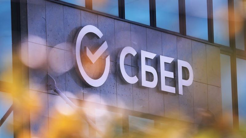 С 25 ноября по 1 декабря в Сбере проходят Дни здоровья