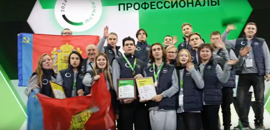 Владимирские молодые профессионалы завоевали медали на Всероссийском чемпионате