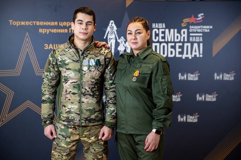 Участники СВО из Владимира удостоены премии "Семья Защитников Отечества"