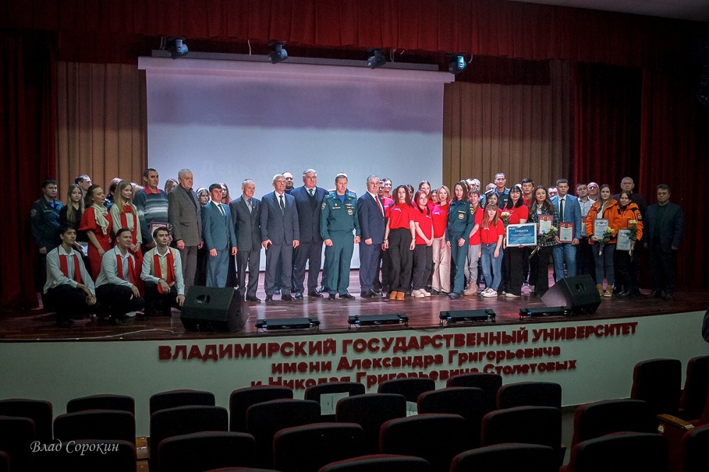 Во Владимирской области назвали лучших добровольных пожарных