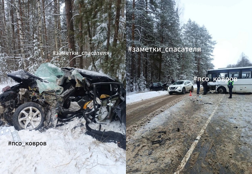  столкнулись легковушка и автобус 
